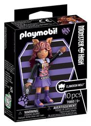 Playmobil Monster High Clawdeen για 5 ετών