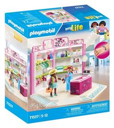 Playmobil MyLife Κατάστημα Καλλυντικών για 5-12 ετών