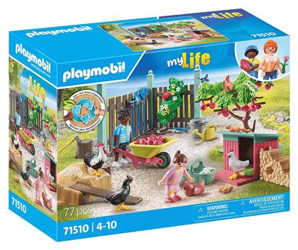 Playmobil MyLife Κήπος Εξοχικού Σπιτιού με Κοτέτσι για 4-10 ετών