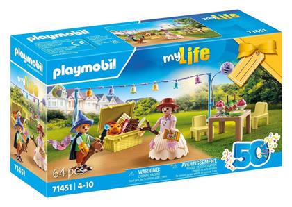 Playmobil MyLife Πάρτυ Μασκέ για 4-10 ετών