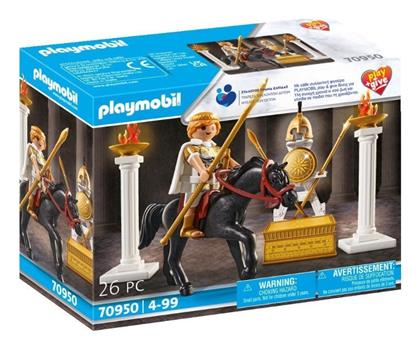 Playmobil Play+Give Μέγας Αλέξανδρος για 4 ετών