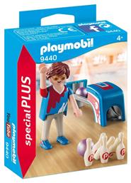 Playmobil Special Plus Bowler για 4 ετών