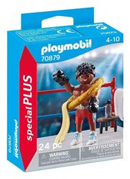 Playmobil Special Plus Πρωταθλητής Πυγμαχίας για 4-10 ετών