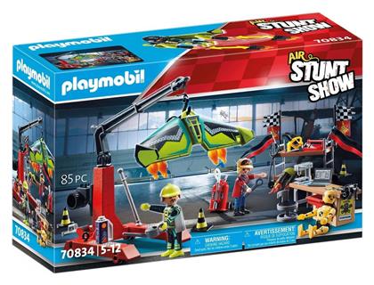 Playmobil Stunt Show Service Station για 5-12 ετών