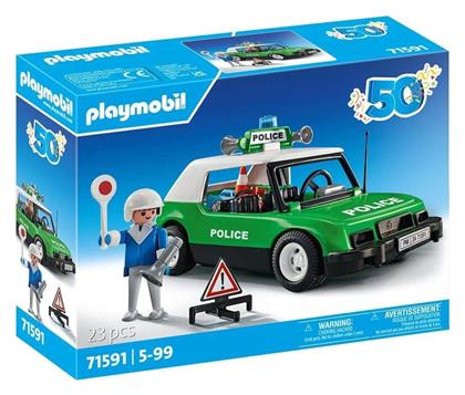 Playmobil Vintage Περιπολικό για 5-99 ετών