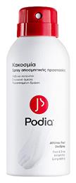 Podia Athlete’s Foot Αποσμητικό σε Spray για Μύκητες Ποδιών Χωρίς Αλουμίνιο 150ml από το Pharm24