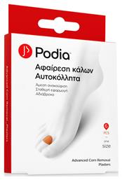 Podia Επιθέματα Advanced Corn Removal Kit για τους Κάλους 6τμχ από το Pharm24