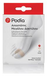 Podia Επιθέματα Extra - Comfort Gel Spreader + Ring με Gel για τους Κάλους 2τμχ από το Pharm24