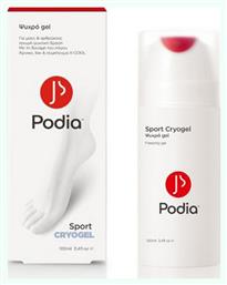 Podia Sport Cryogel Γέλη Κρυοθεραπείας για Μυϊκούς Πόνους & Αρθρώσεις 100ml από το Pharm24