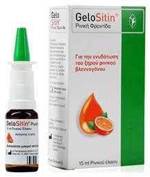 Pohl Boskamp GeloSitin 15ml