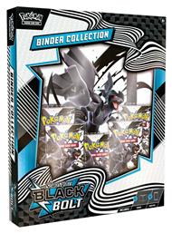 Pokemon Sv10.5 Black Bolt Binder Collection