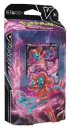 Pokemon V Battle Deck Pokémon Φακελάκια Deoxys