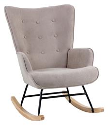 Πολυθρόνα ALMA 67x86x92cm