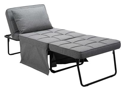 Πολυθρόνα Κρεβάτι Grejio 70x70x45cm Γκρι