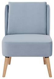 Πολυθρόνα London 61x75x82cm