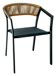 Πολυθρόνα Parma Ανθρακί 55x58x78εκ.
