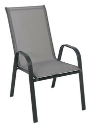 Πολυθρόνα Rio 55x74x91εκ.