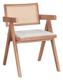 Πολυθρόνα Τραπεζαρίας Winslow 56.4x63.5x80.5εκ.