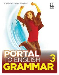 PORTAL TO ENGLISH 3 GRAMMAR από το e-shop