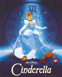 POSTER DISNEY CINDERELLA 40.6 X 50.8 CM από το Plus4u