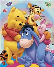 POSTER WINNIE THE POOH - RAINBOW HUG 40.6 X 50.8 CM από το Plus4u