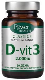 Power Health Classics Platinum Range D-Vit 3 2000iu 60 ταμπλέτες από το Pharm24