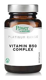 Power Health Classics Platinum Range Vitamin B50 Complex 30 κάψουλες