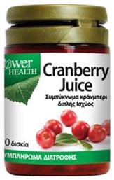 Power Health Cranberry Juice 30 ταμπλέτες από το Pharm24