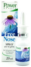 Power Health Free Nose Spray 20ml από το Pharm24