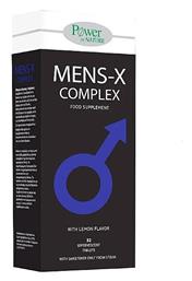 Power Health Mens-X Complex από το Pharm24