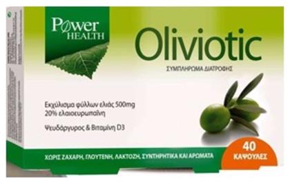 Power Health Oliviotic 40 κάψουλες από το Pharm24