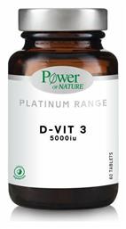 Power Health Platinum Range D-Vit 3 Βιταμίνη για Ανοσοποιητικό 5000iu 60 ταμπλέτες από το Pharm24