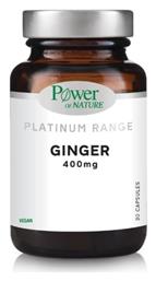 Power Health Platinum Range Ginger 400mg Ginger 30 κάψουλες από το Pharm24