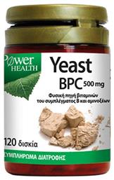 Power Health Power Yeast 120 ταμπλέτες