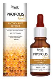 Power Health Propolis Gold Alcohol Free Extract Πρόπολη 30ml από το Pharm24