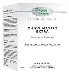 Power Of Nature Chios Mastic Extra Μαστίχα Χίου 14 φακελίσκοι