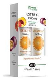 Power Of Nature Ester C & Vitamin C 500mg Βιταμίνη για Ενέργεια & Ανοσοποιητικό 1000mg Ροδάκινο Πορτοκάλι 40 αναβράζοντα δισκία από το Pharm24