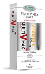 Power Of Nature Multi V Max Plus Q10 & Vitamin C 500mg Βιταμίνη για το Ανοσοποιητικό & Αντιοξειδωτικό 40 αναβράζοντα δισκία από το Pharm24