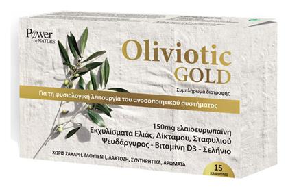 Power Of Nature Oliviotic Gold 15 κάψουλες από το Pharm24