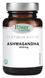 Power Of Nature Platinum Range Ashwagandha 400mg 30 κάψουλες από το Pharm24