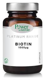 Power Of Nature Platinum Range Biotin Βιταμίνη για τα Μαλλιά, τo Δέρμα & τα Νύχια 1000mg 30 κάψουλες από το Pharm24