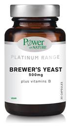 Power Of Nature Platinum Range Brewer's Yeast 500mg Μαγιά Μπύρας 30 κάψουλες