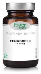 Power Of Nature Platinum Range Fenugreek 520mg 30 κάψουλες από το Pharm24