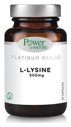 Power Of Nature Platinum Range L-Lysine 500mg 30 κάψουλες από το Pharm24