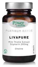 Power Of Nature Platinum Range LivaPure Milk Thistle Extract Silymarin 240mg & Choline 30 ταμπλέτες από το Pharm24