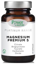 Power Of Nature Platinum Range Magnesium Premium 5 60 κάψουλες από το Pharm24