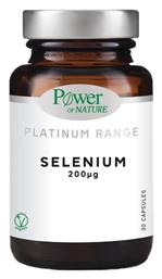 Power Of Nature Platinum Range Selenium 200μg 30 κάψουλες από το Pharm24