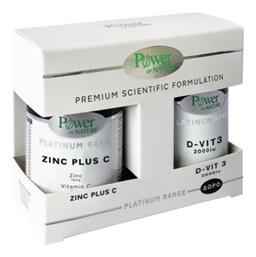 Power Of Nature Premium Scientific Formulation 16mg 2000iu Platinum Range Zinc Plus C 30 ταμπλέτες & D-vit 3 2000iu 20 ταμπλέτες