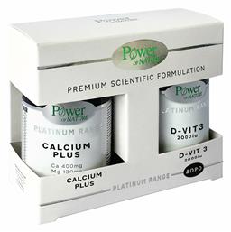 Power Of Nature Premium Scientific Formulation Platinum Range Calcium Plus 30 ταμπλέτες & Platinum Range D-Vit 3 2000iu 20 ταμπλέτες από το Pharm24