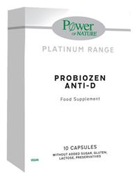 Power Of Nature Probiozen Anti-D Προβιοτικά 10 κάψουλες από το Pharm24